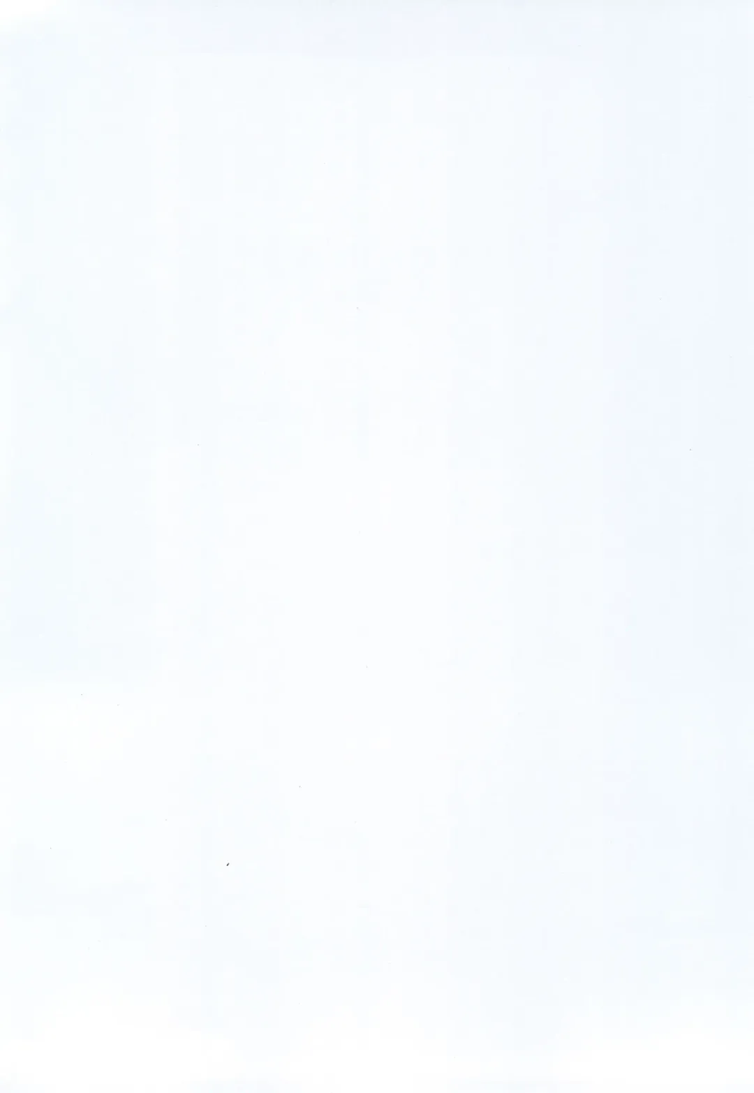 Nika Tsuushin 5 Fhentai - Page 36