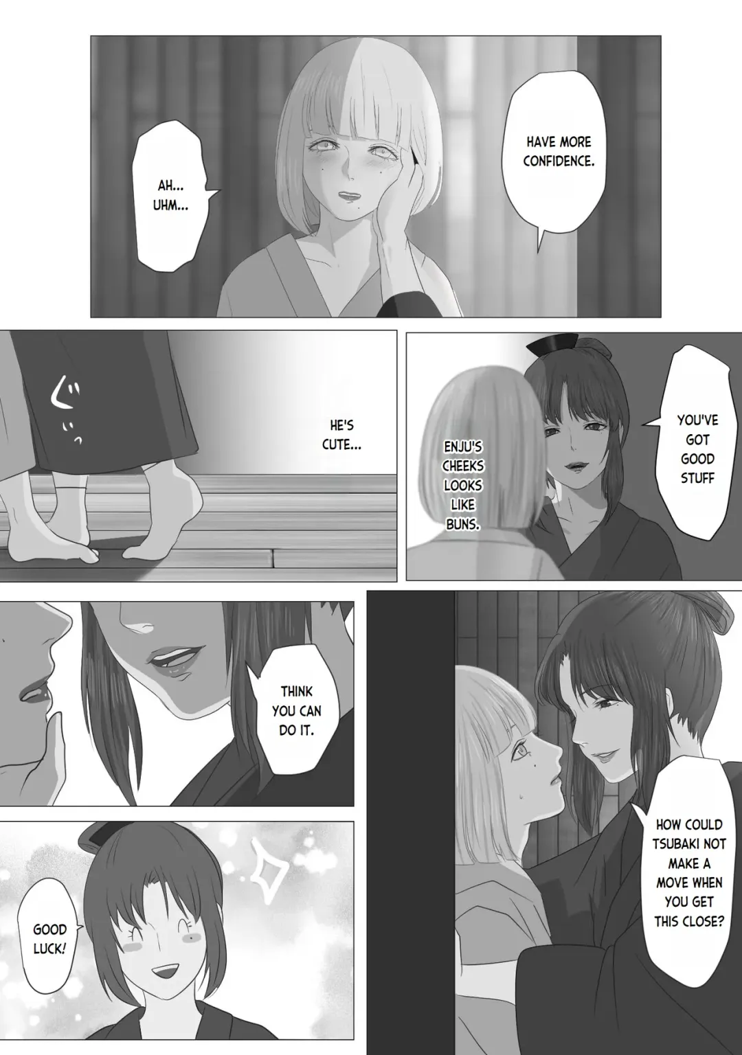 Kagendou Vol. 1 Fhentai - Page 17