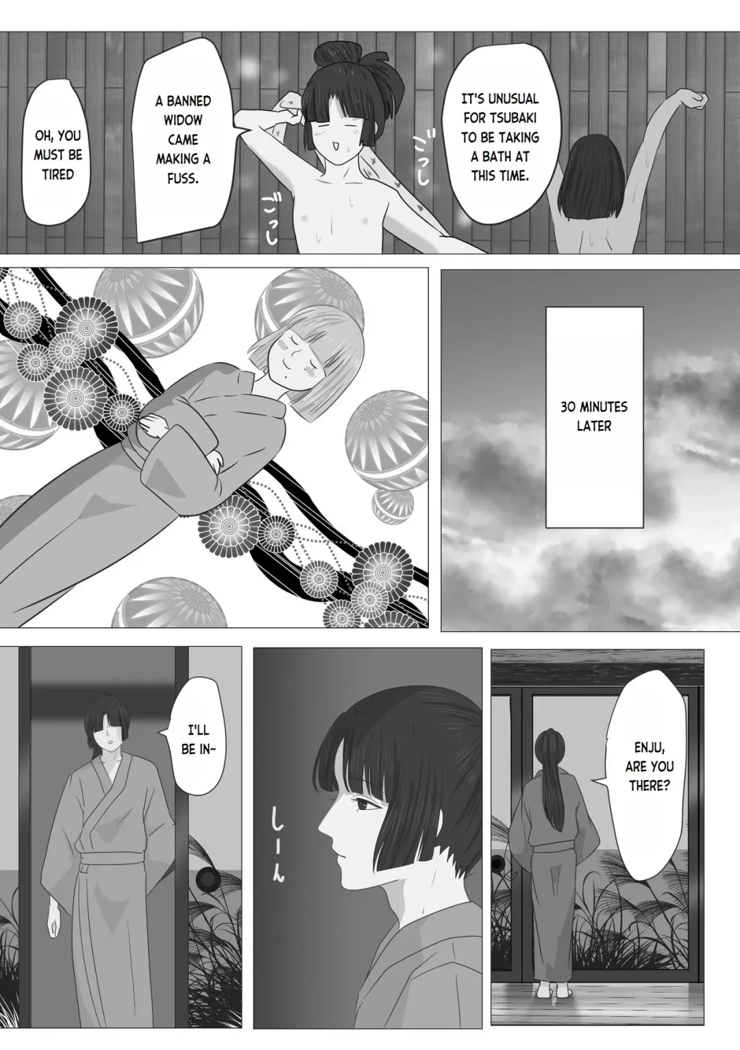 Kagendou Vol. 1 Fhentai - Page 31