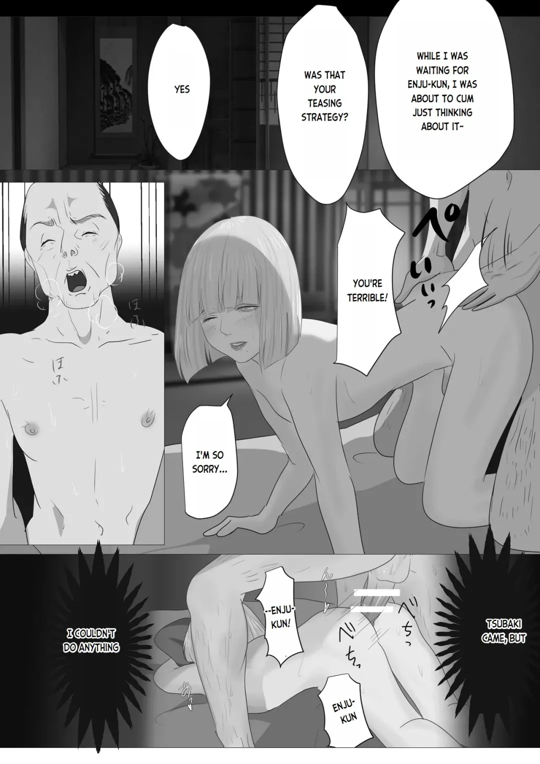 Kagendou Vol. 1 Fhentai - Page 38