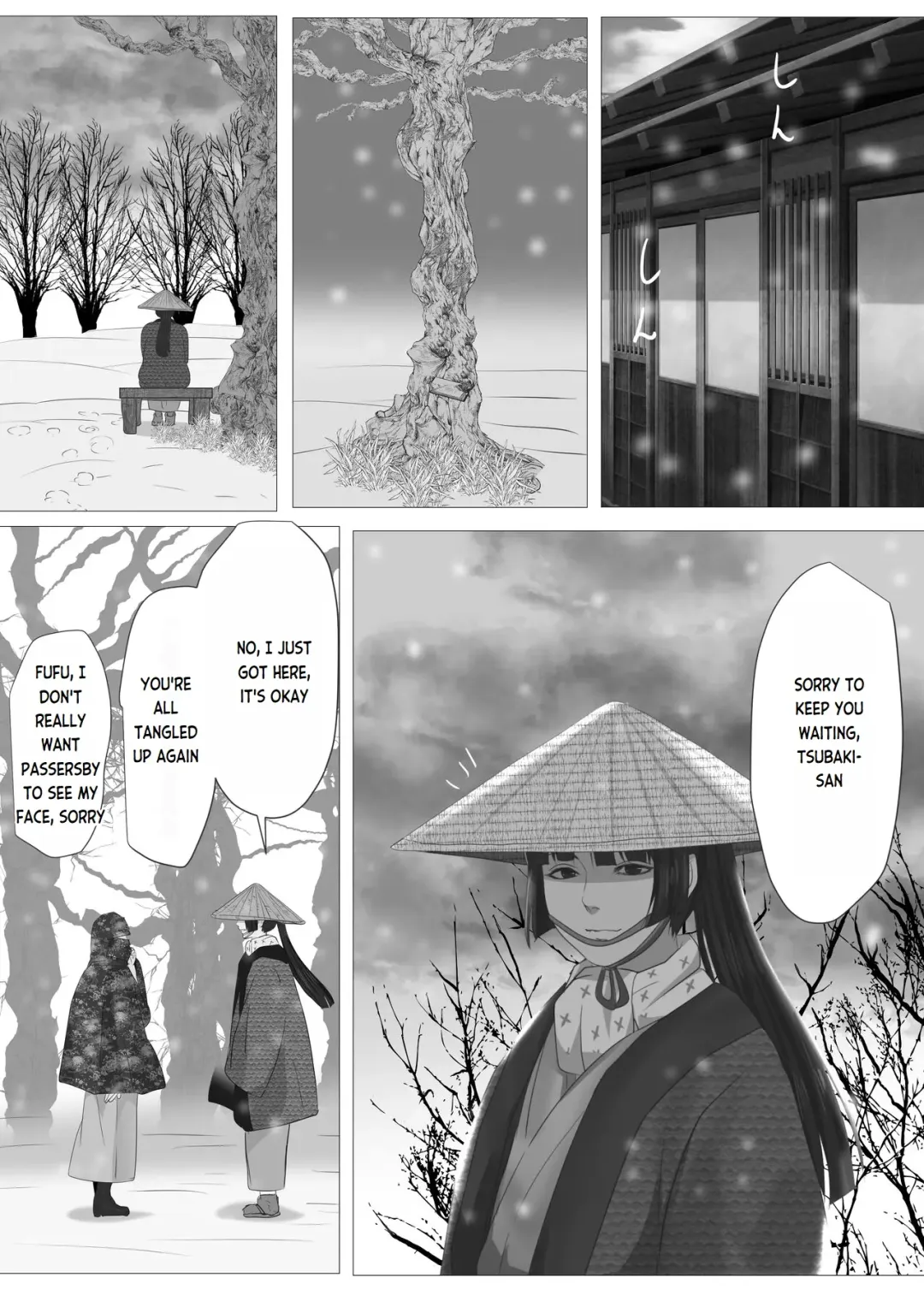 Kagendou Vol. 1 Fhentai - Page 68