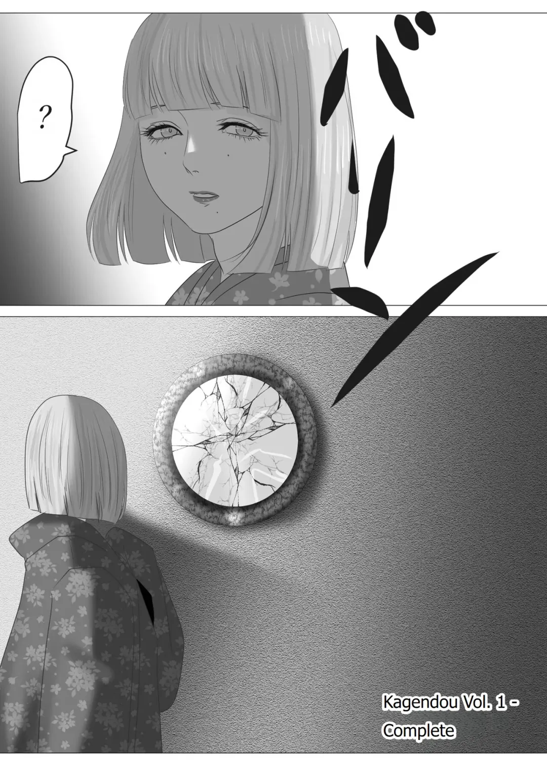 Kagendou Vol. 1 Fhentai - Page 71