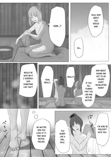 Kagendou Vol. 1 Fhentai - Page 15