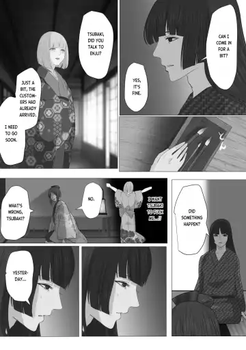 Kagendou Vol. 1 Fhentai - Page 19