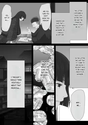 Kagendou Vol. 1 Fhentai - Page 21