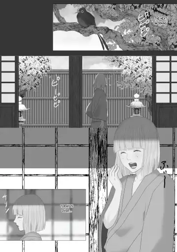 Kagendou Vol. 1 Fhentai - Page 25