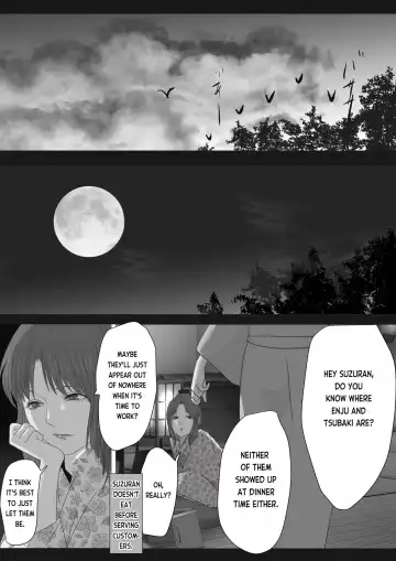 Kagendou Vol. 1 Fhentai - Page 34