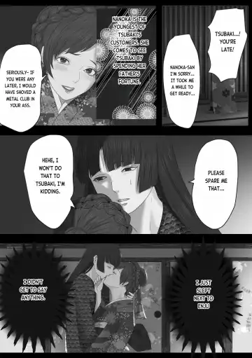 Kagendou Vol. 1 Fhentai - Page 37