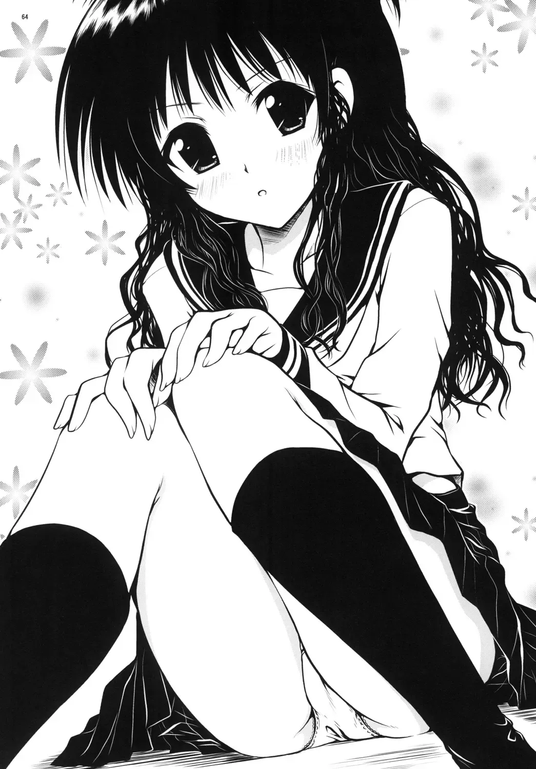 [Yuki Tomoshi] R Mikan toka no Soushuuhen Fhentai - Page 63