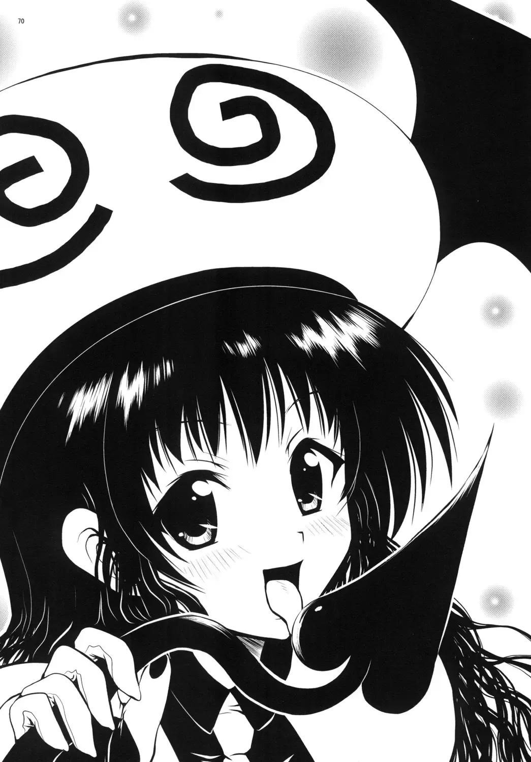 [Yuki Tomoshi] R Mikan toka no Soushuuhen Fhentai - Page 69