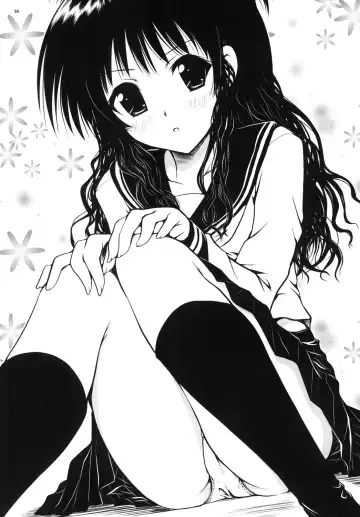 [Yuki Tomoshi] R Mikan toka no Soushuuhen Fhentai - Page 63