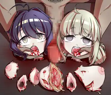 [Ginigimy] Beheading Fhentai - Page 9