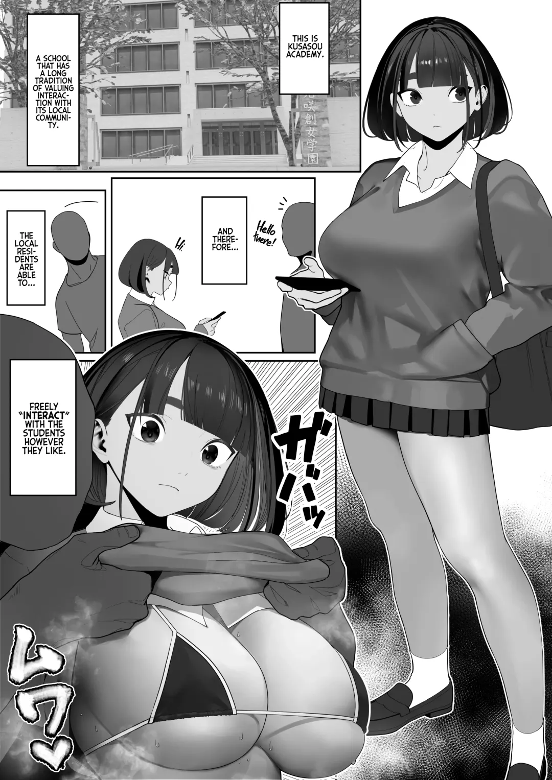[Zikataro] Jiyuu ni Sex Dekiru Joshi Rikujou-bu | A Girls' Athletics Club Where You Can Have Sex Anytime Fhentai - Page 63