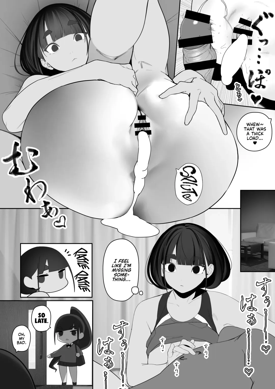 [Zikataro] Jiyuu ni Sex Dekiru Joshi Rikujou-bu | A Girls' Athletics Club Where You Can Have Sex Anytime Fhentai - Page 70