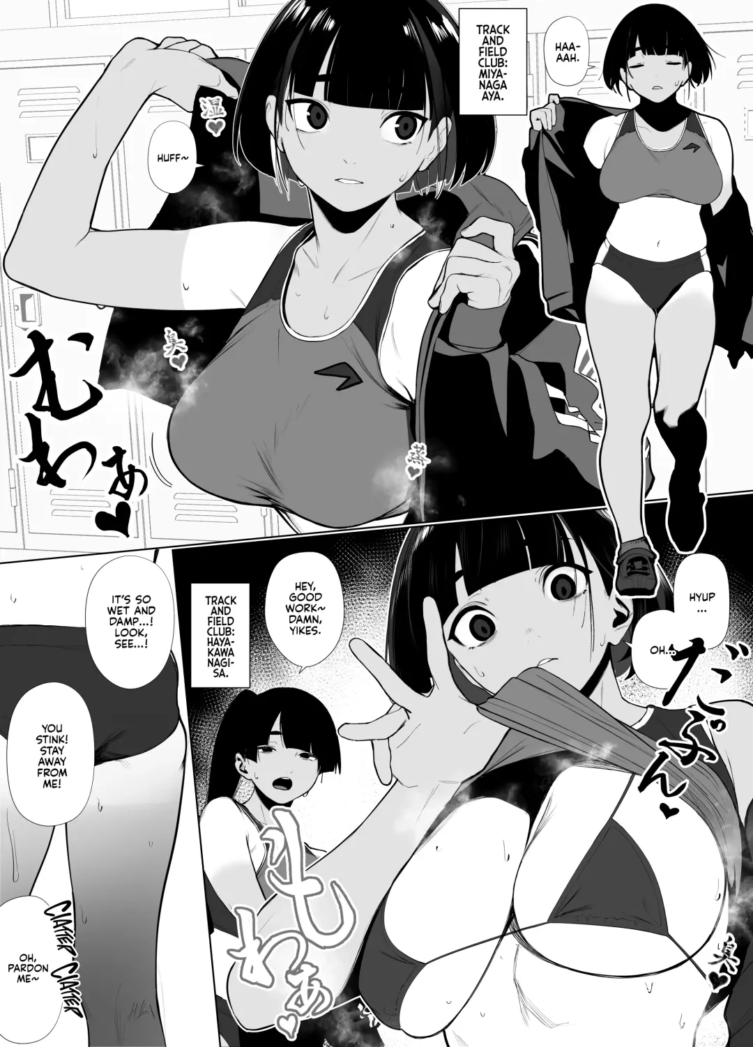 [Zikataro] Jiyuu ni Sex Dekiru Joshi Rikujou-bu | A Girls' Athletics Club Where You Can Have Sex Anytime Fhentai - Page 71