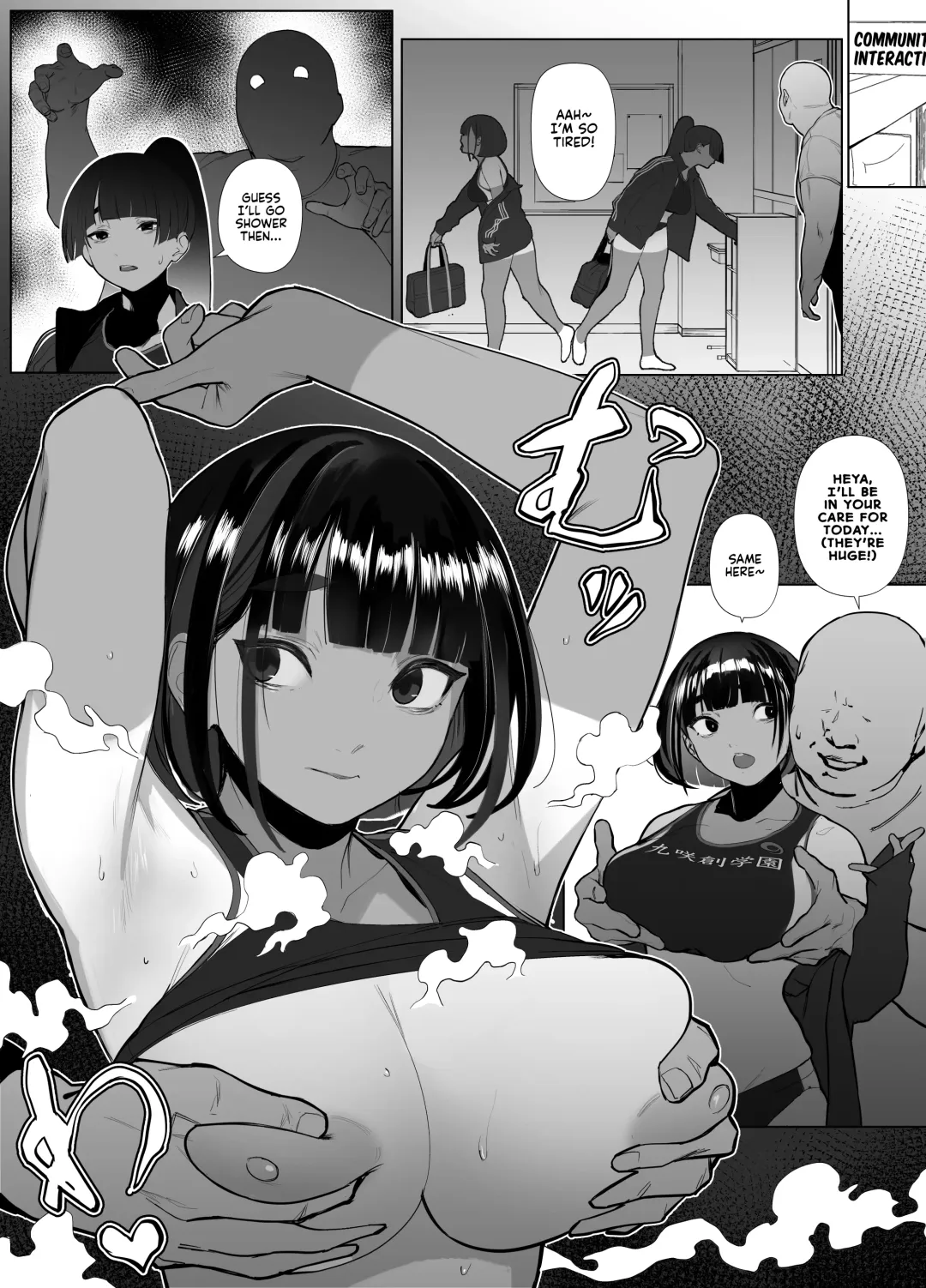 [Zikataro] Jiyuu ni Sex Dekiru Joshi Rikujou-bu | A Girls' Athletics Club Where You Can Have Sex Anytime Fhentai - Page 76