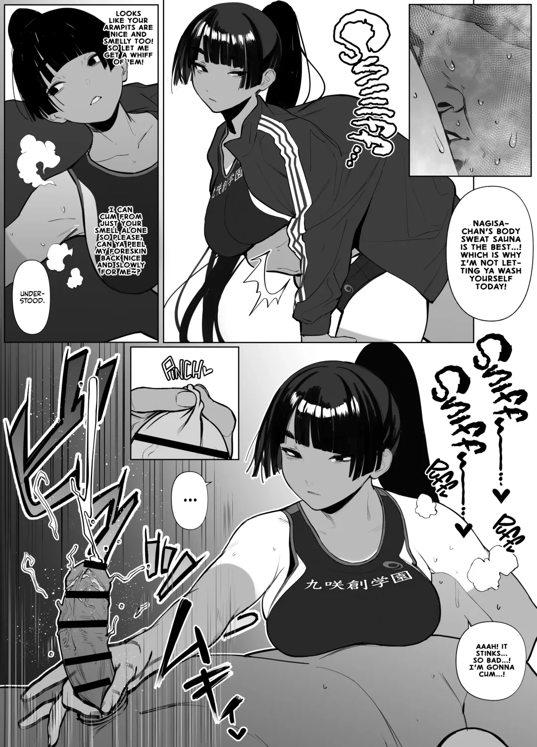 [Zikataro] Jiyuu ni Sex Dekiru Joshi Rikujou-bu | A Girls' Athletics Club Where You Can Have Sex Anytime Fhentai - Page 77