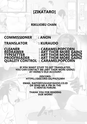 [Zikataro] Jiyuu ni Sex Dekiru Joshi Rikujou-bu | A Girls' Athletics Club Where You Can Have Sex Anytime Fhentai - Page 128