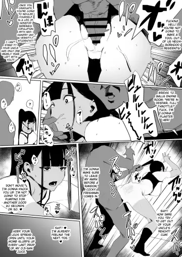 [Zikataro] Jiyuu ni Sex Dekiru Joshi Rikujou-bu | A Girls' Athletics Club Where You Can Have Sex Anytime Fhentai - Page 43