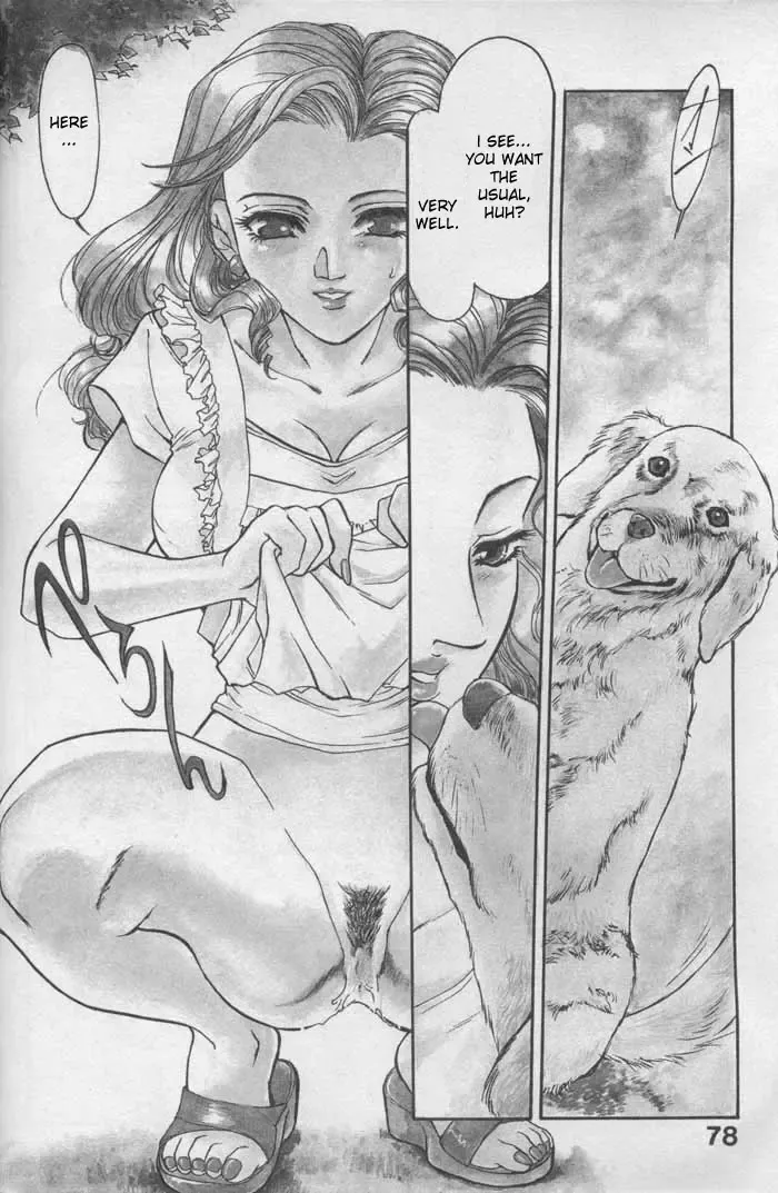 [Akiyama Michio - Fujii Akiko] FOOD ~Inyoku no Ejiki~ | Prey of Lust Fhentai - Page 2