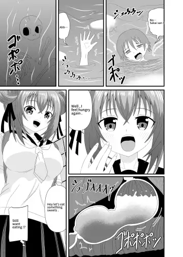 [Shivharu] Kizukazu Marunomi sarete Full Tour | A full tour of being swallowed whole without realizing it Fhentai - Page 14