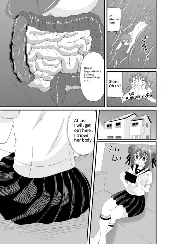 [Shivharu] Kizukazu Marunomi sarete Full Tour | A full tour of being swallowed whole without realizing it Fhentai - Page 16
