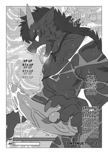 [Oouyuki Benten] Game Over III Fhentai - Page 11