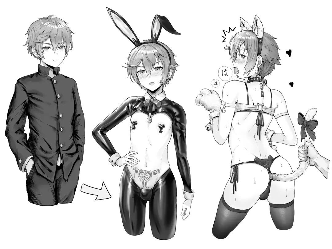 桃耳 / もも みみ Fhentai - Page 170