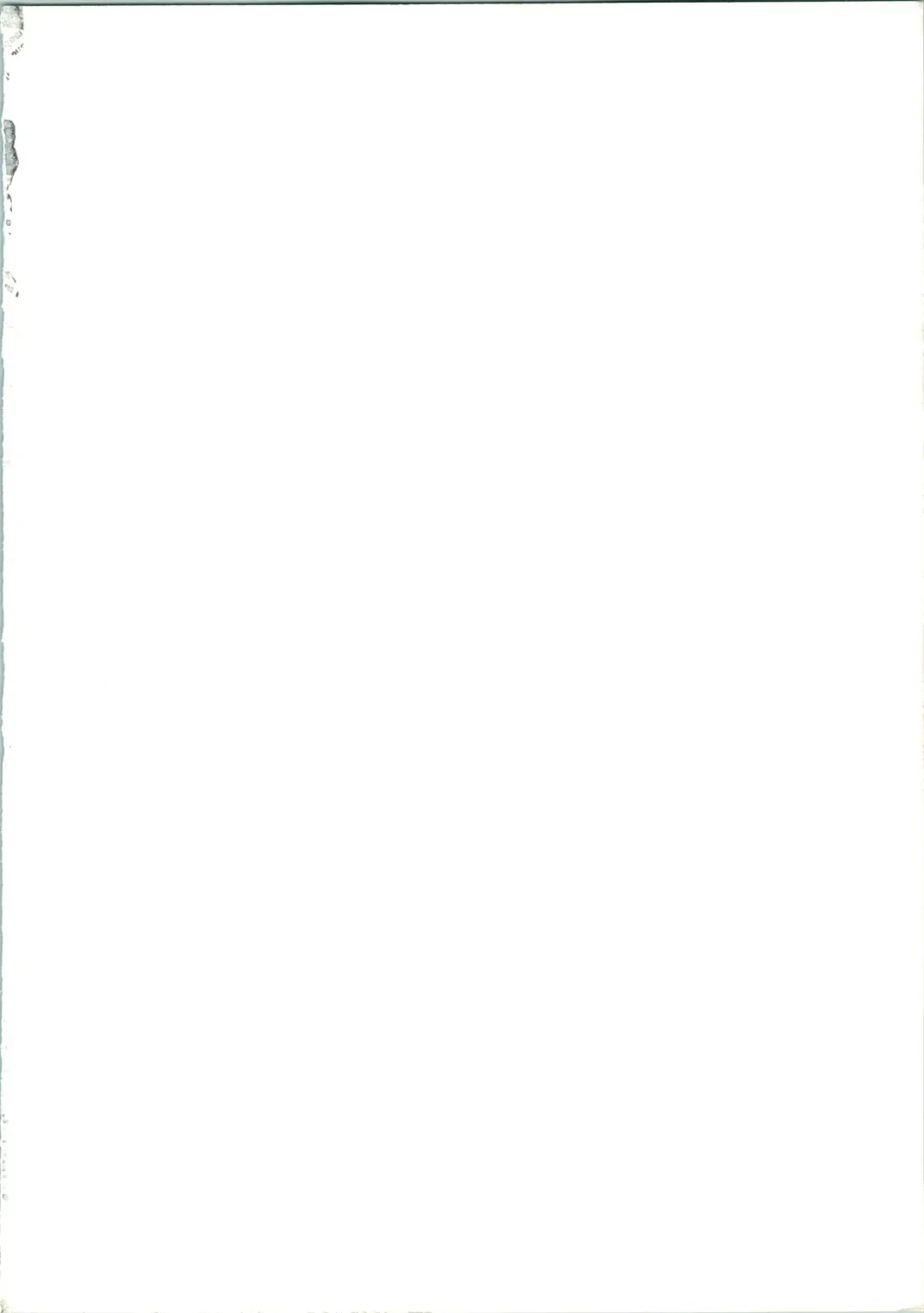 [Maro] Sadistic 7 Fhentai - Page 2