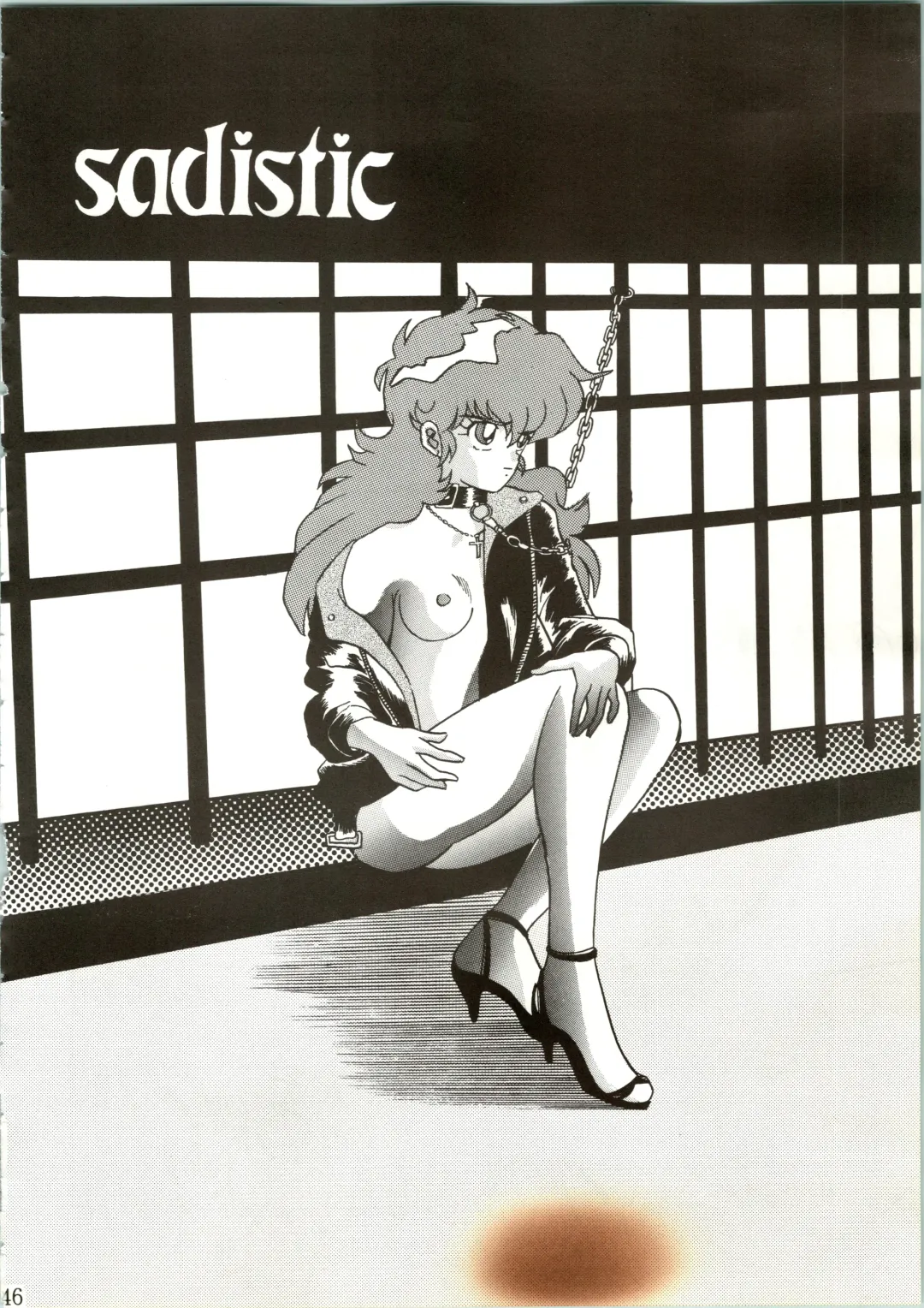 [Maro] Sadistic 7 Fhentai - Page 46