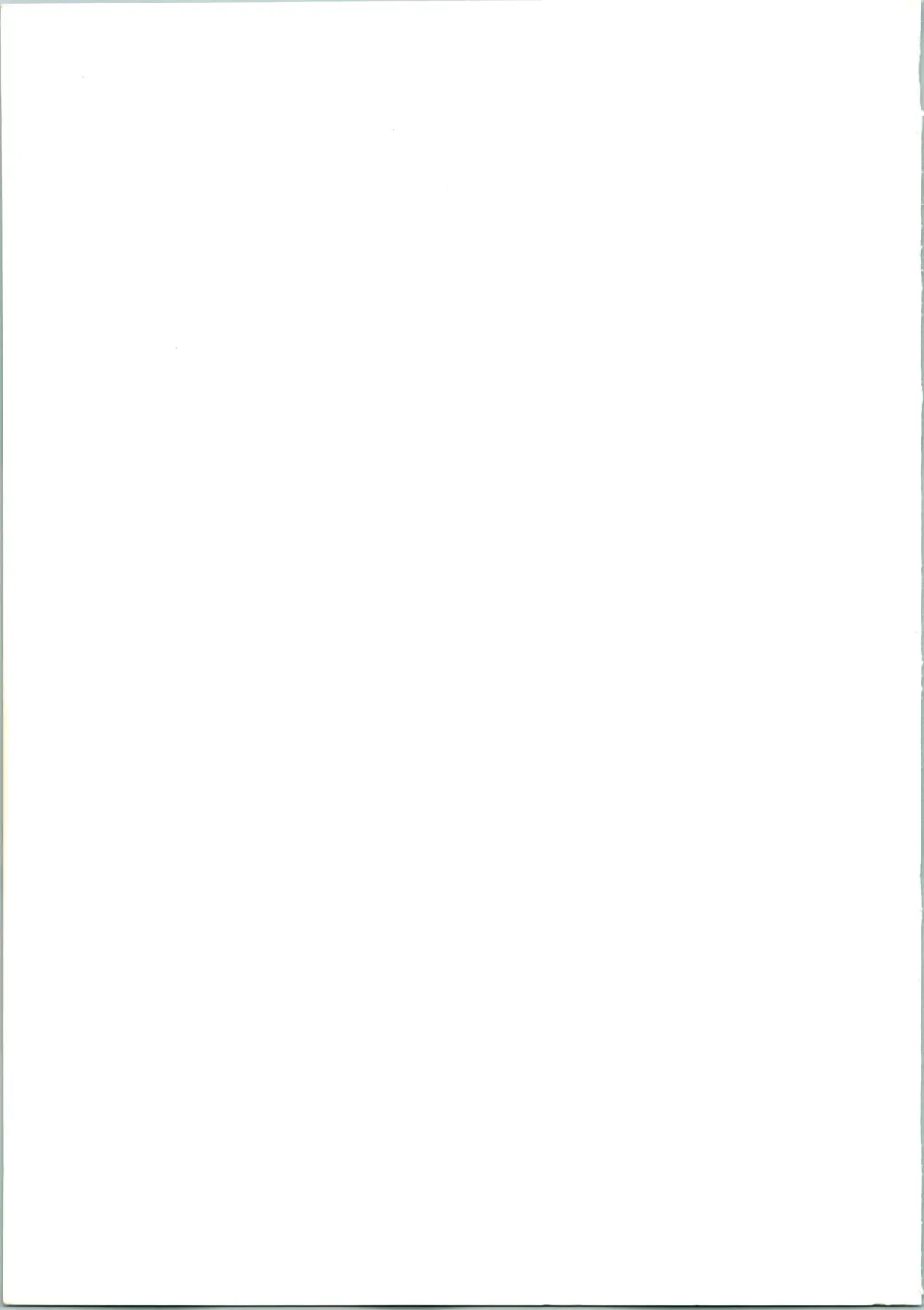 [Maro] Sadistic 7 Fhentai - Page 67