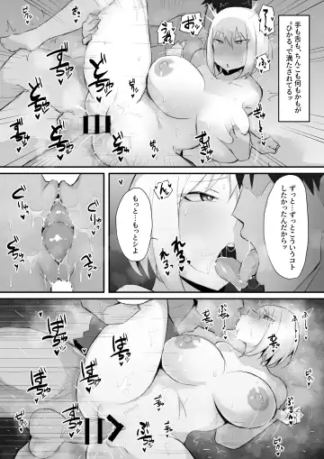 [Mittsuman] Gal JK wa  Megane Sensei o Netoritai Fhentai - Page 30