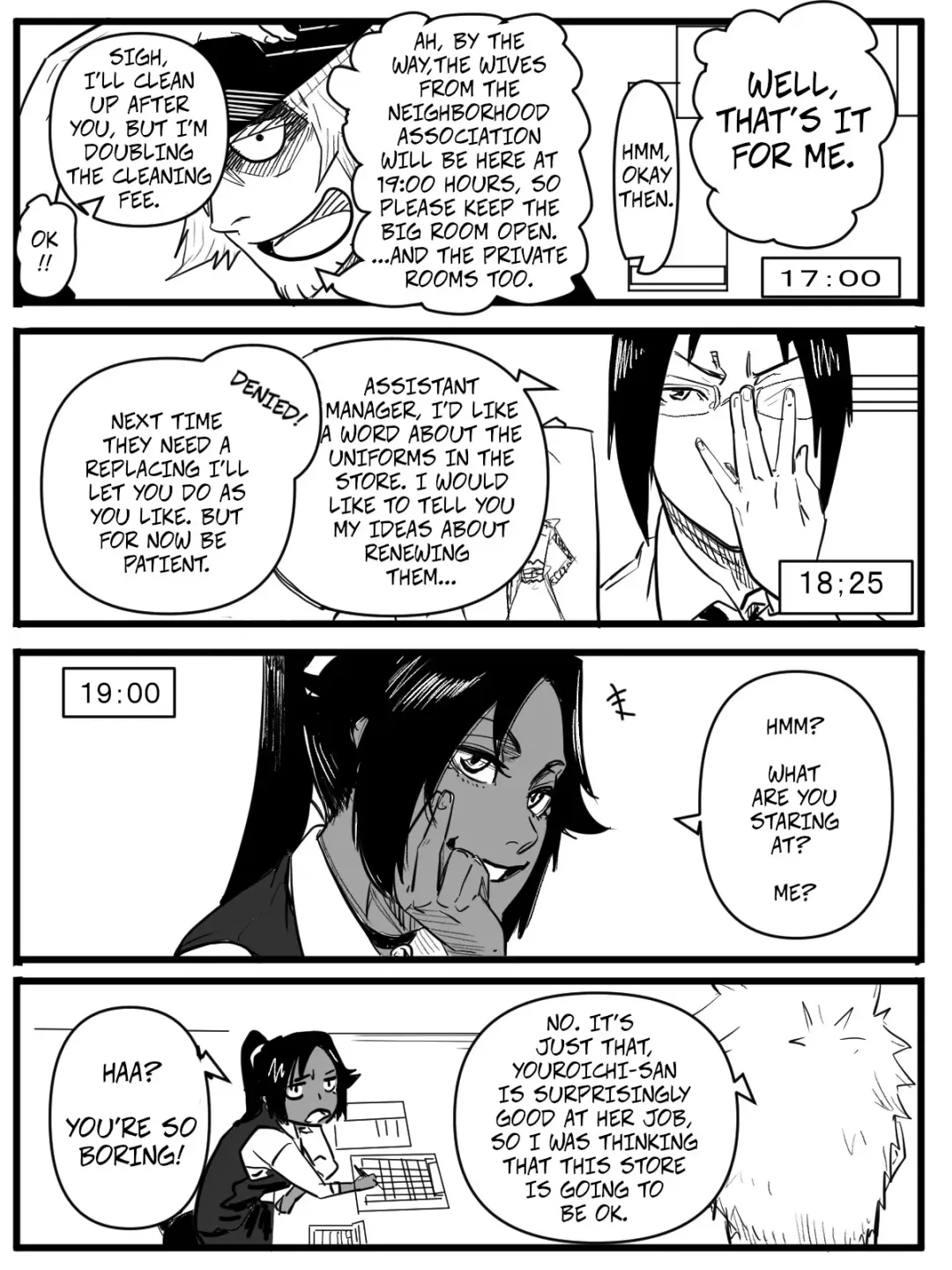 [Tata] Cleanup Fhentai - Page 1