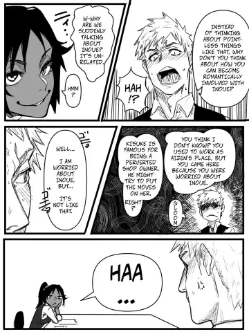 [Tata] Cleanup Fhentai - Page 2