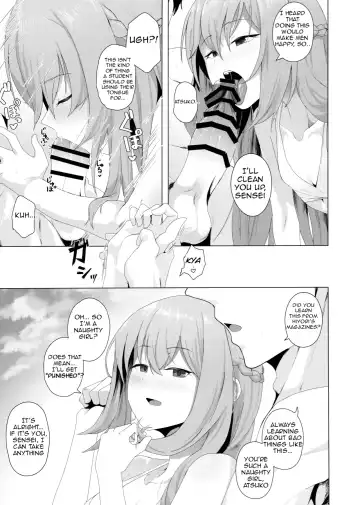 [Yahagi Wakahiko] Fusoroi no Nimaigai - The two unpaired bivulvas | Mismatched Clams Fhentai - Page 12