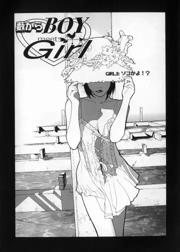 [Shinobu Tanei] Yabu kara Boy meets Girl Fhentai.net - Page 52