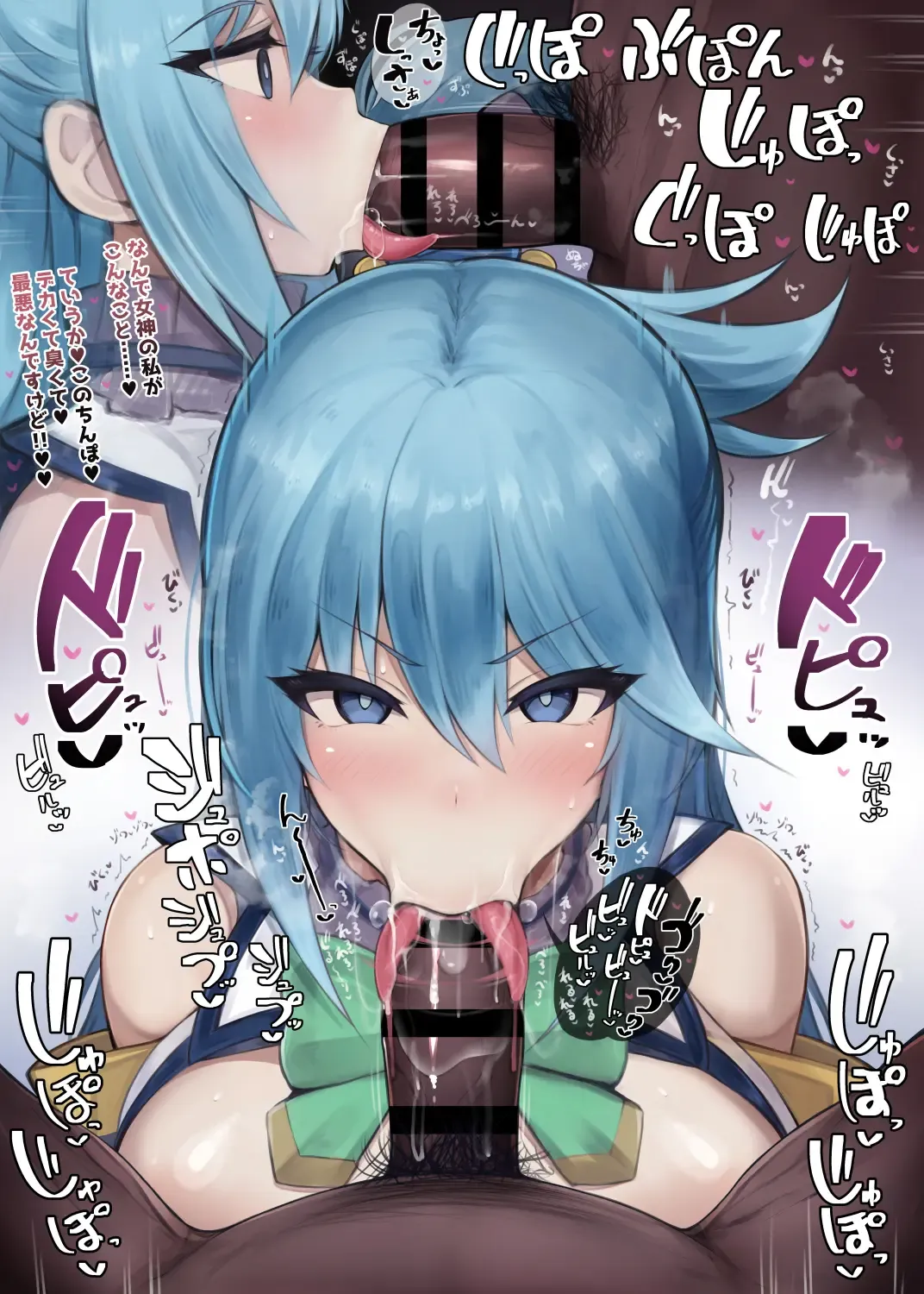 Read [Hiiragi Hiiro] Fella Nuki - Fhentai.net