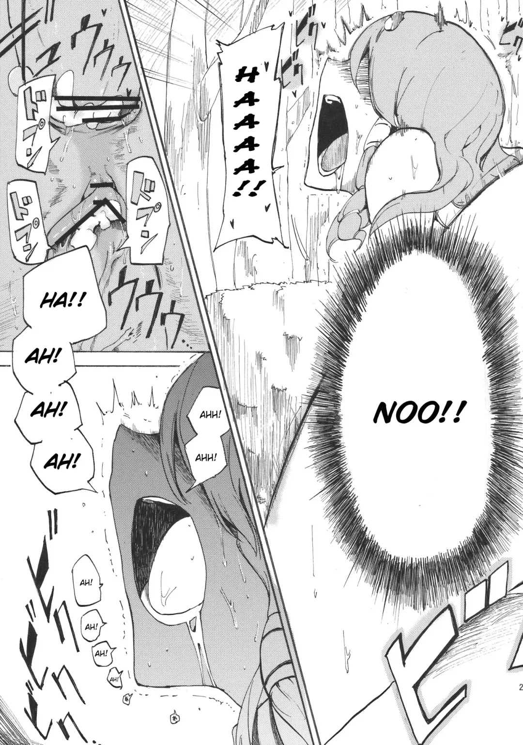 [Miya9] Sanaman Fhentai - Page 23