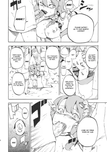 [Miya9] Sanaman Fhentai - Page 18
