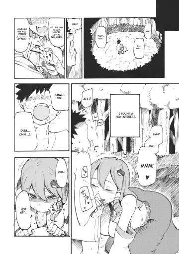 [Miya9] Sanaman Fhentai - Page 4