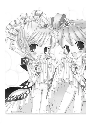 [Chouchin Ankou] Gokkun Princess Fhentai - Page 7