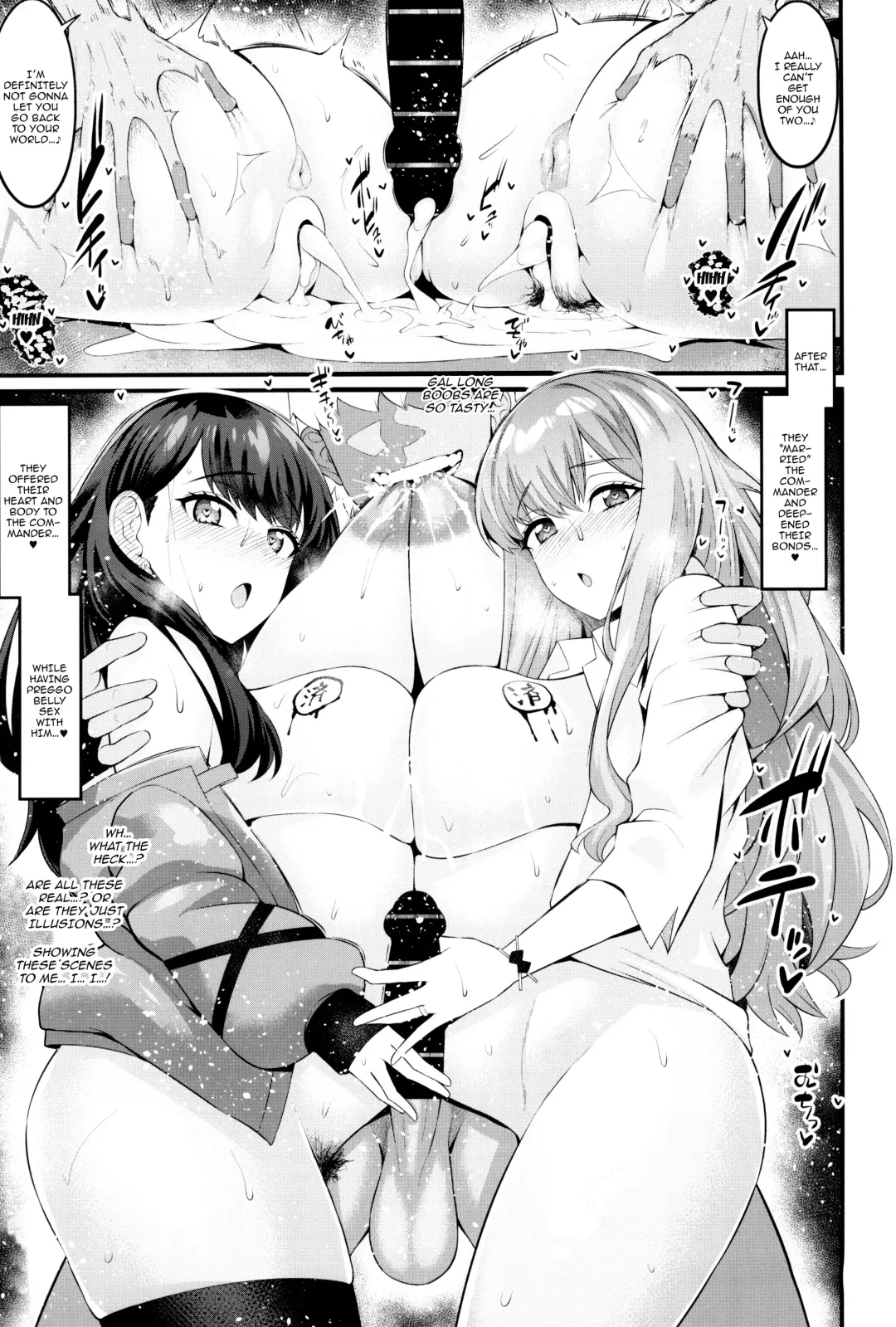 [Ankoman] Instance Dominate Hon | Instance Dominate Book Fhentai - Page 25