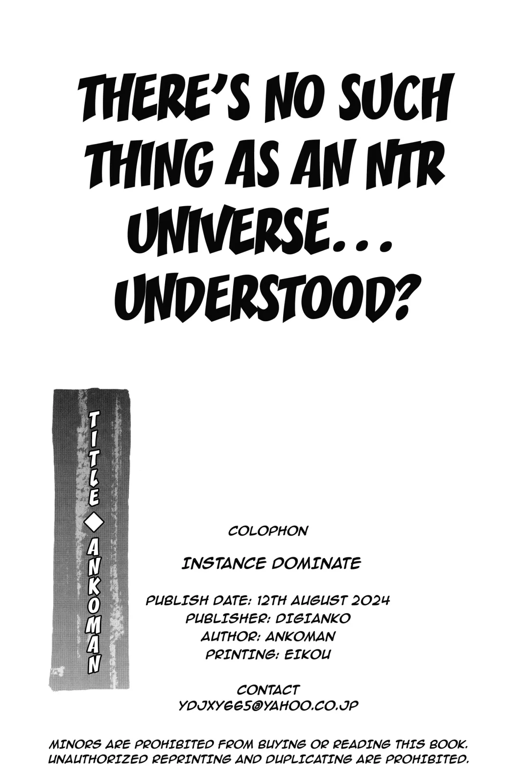 [Ankoman] Instance Dominate Hon | Instance Dominate Book Fhentai - Page 28