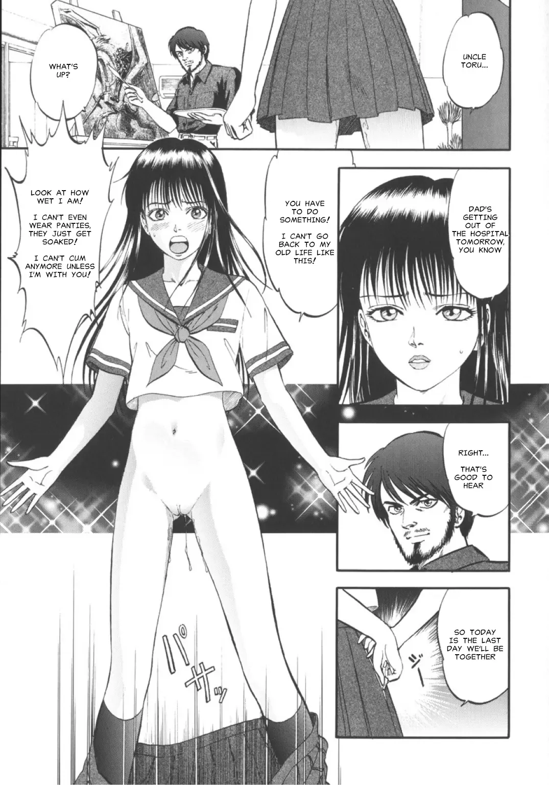 [Yoriu Mushi] The Cotton Cage Fhentai - Page 15
