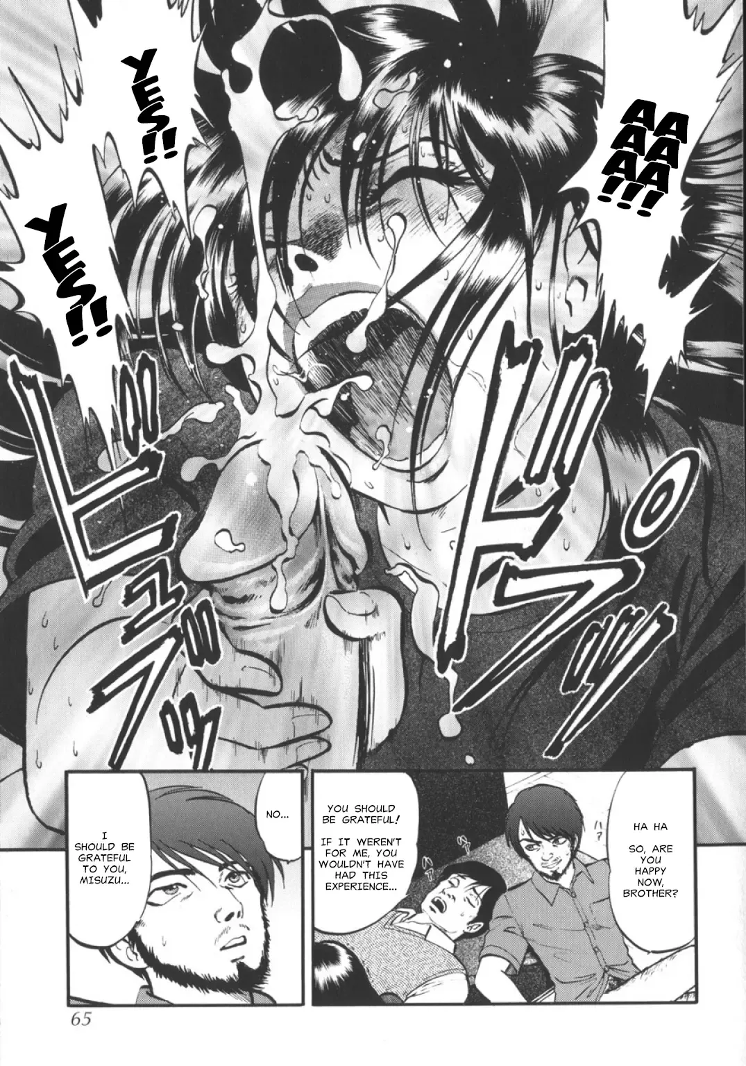 [Yoriu Mushi] The Cotton Cage Fhentai - Page 39