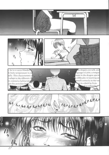 Read [Yoriu Mushi] The Cotton Cage - Fhentai