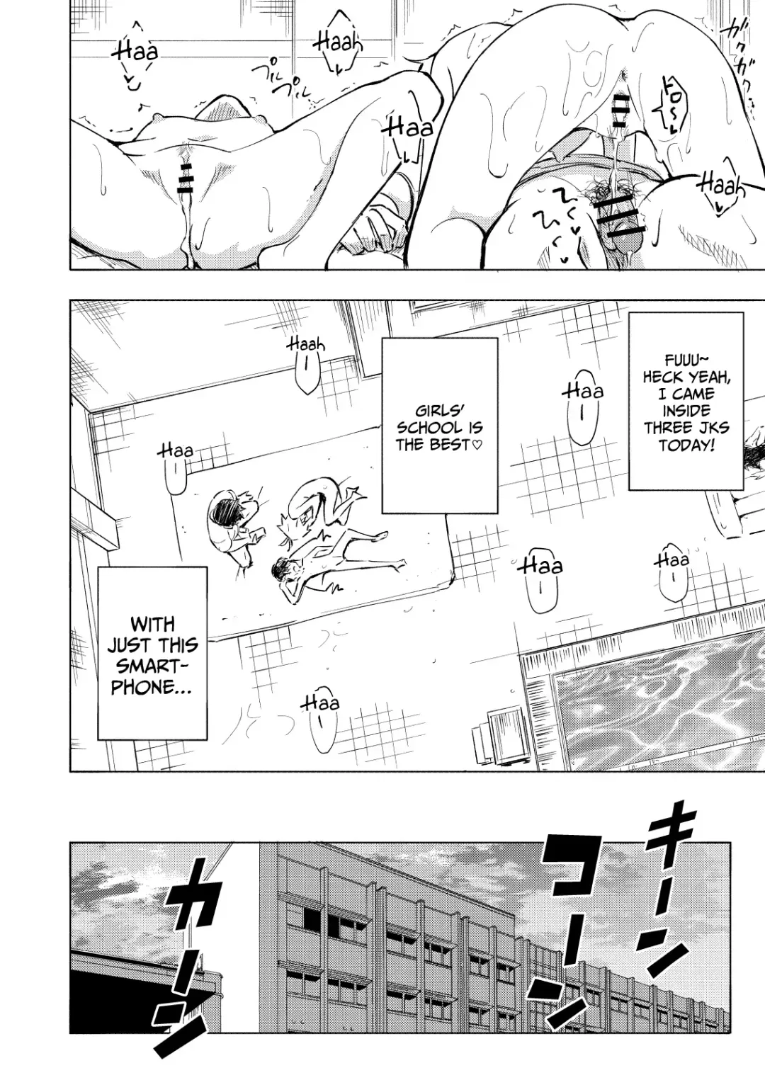 [Ginyou Haru] Sex Smartphone: Harem Academy 1-3 Fhentai - Page 60