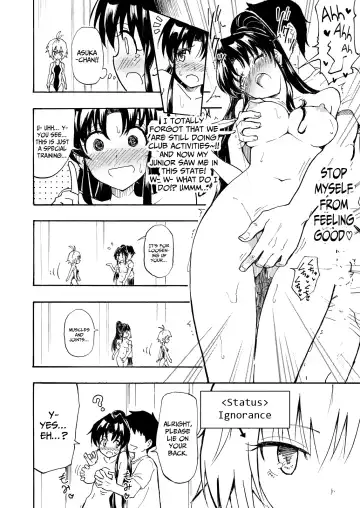 [Ginyou Haru] Sex Smartphone: Harem Academy 1-3 Fhentai - Page 16