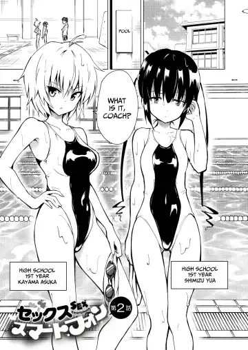 [Ginyou Haru] Sex Smartphone: Harem Academy 1-3 Fhentai - Page 29