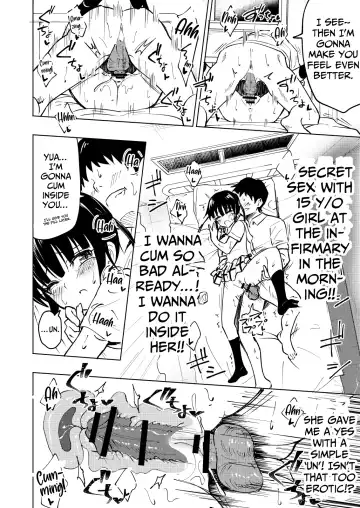 [Ginyou Haru] Sex Smartphone: Harem Academy 1-3 Fhentai - Page 70